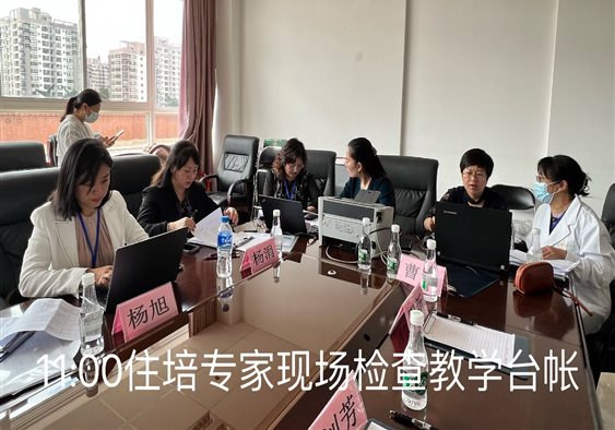 C:Users测试DocumentsWeChat Fileswxid_e51cdynzywsh21FileStorageTempb52a4aebf9a49ee5b3c21d74c2e7cd.jpg